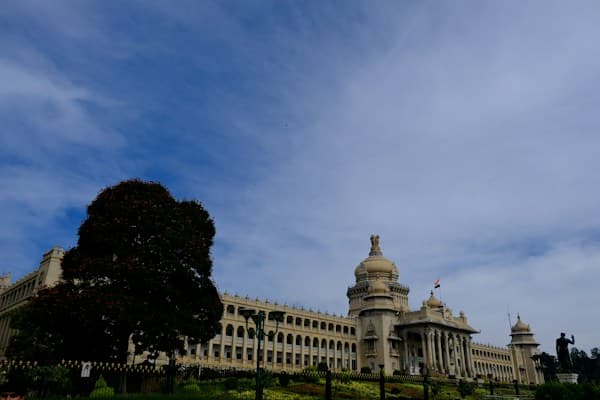Bengaluru